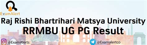 Matsya University Result 2024, RRBMU UG/PG 1st/2nd/3rd Year.